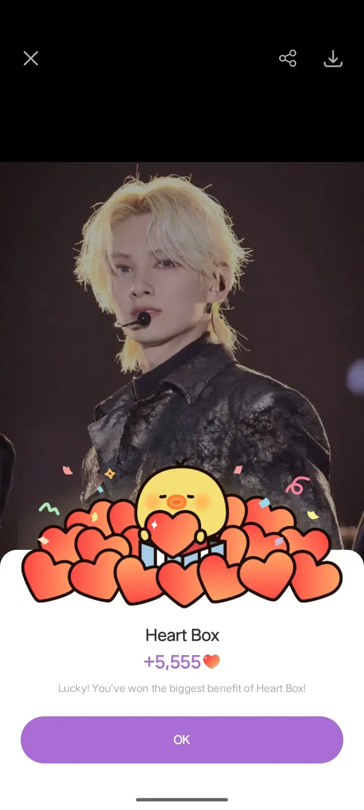Emotional wallpaper shared by fans for Wen Junhui