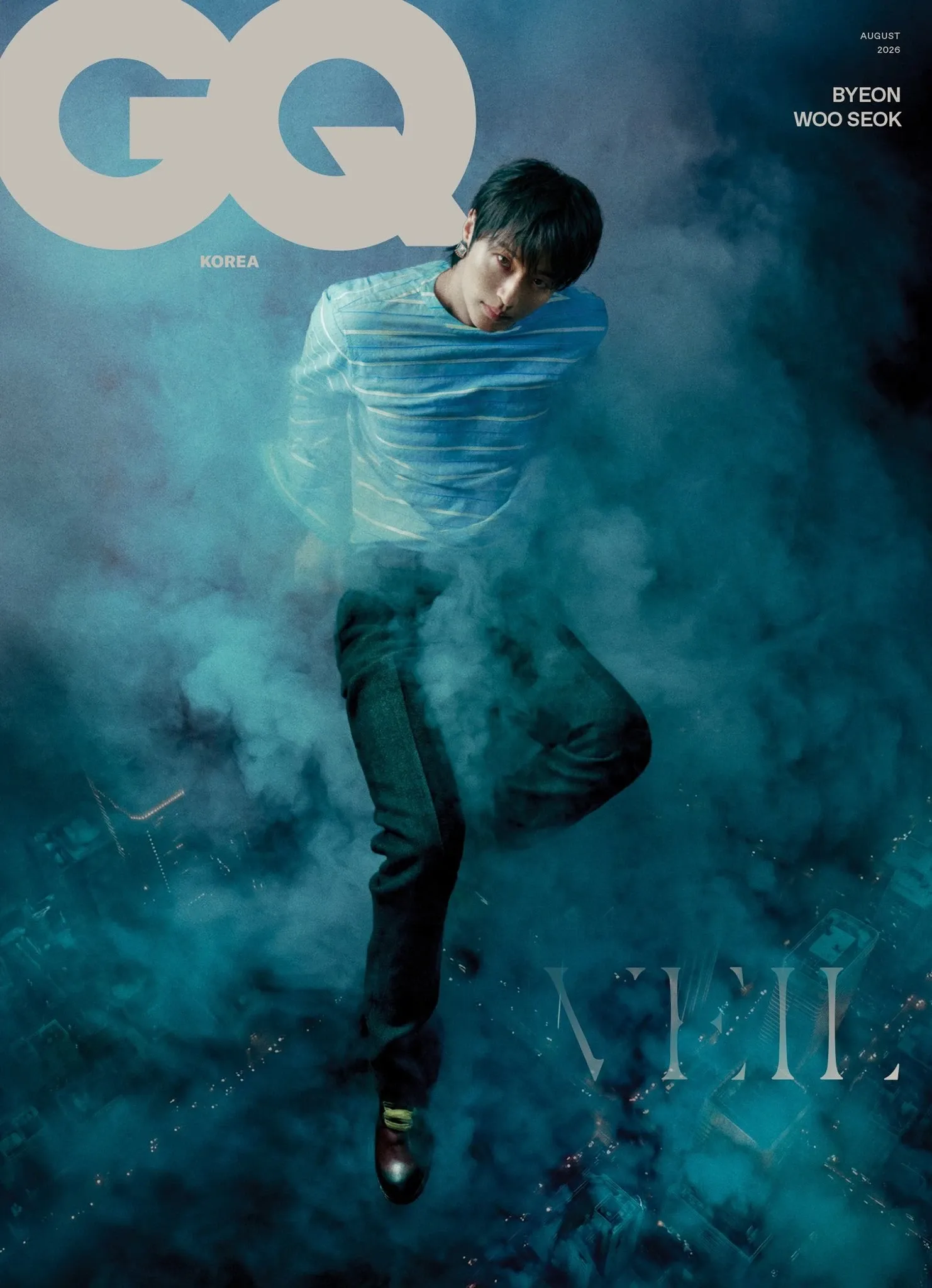 Recent activity shot of Byeon Wooseok
