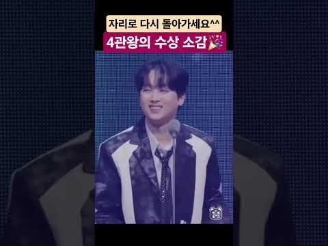 ファンが撮影したイ・チャンウォンの瞬間