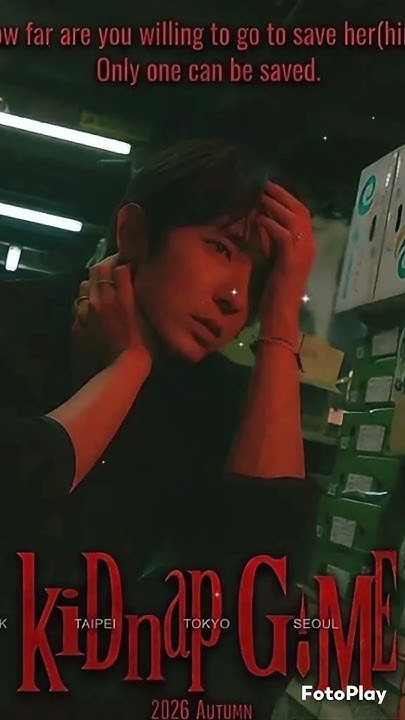 이준기 최근 활동샷