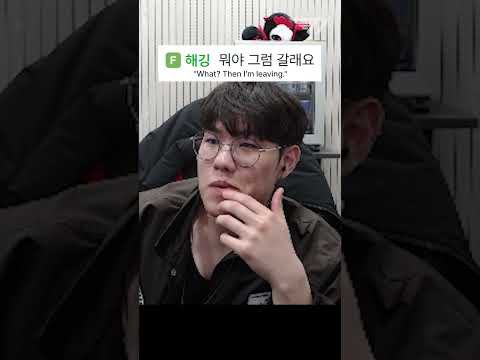 Latest photo of Oner