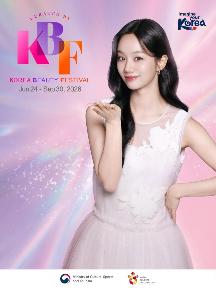 Recent activity shot of Hyeri