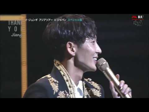 이준기의 비하인드 컷