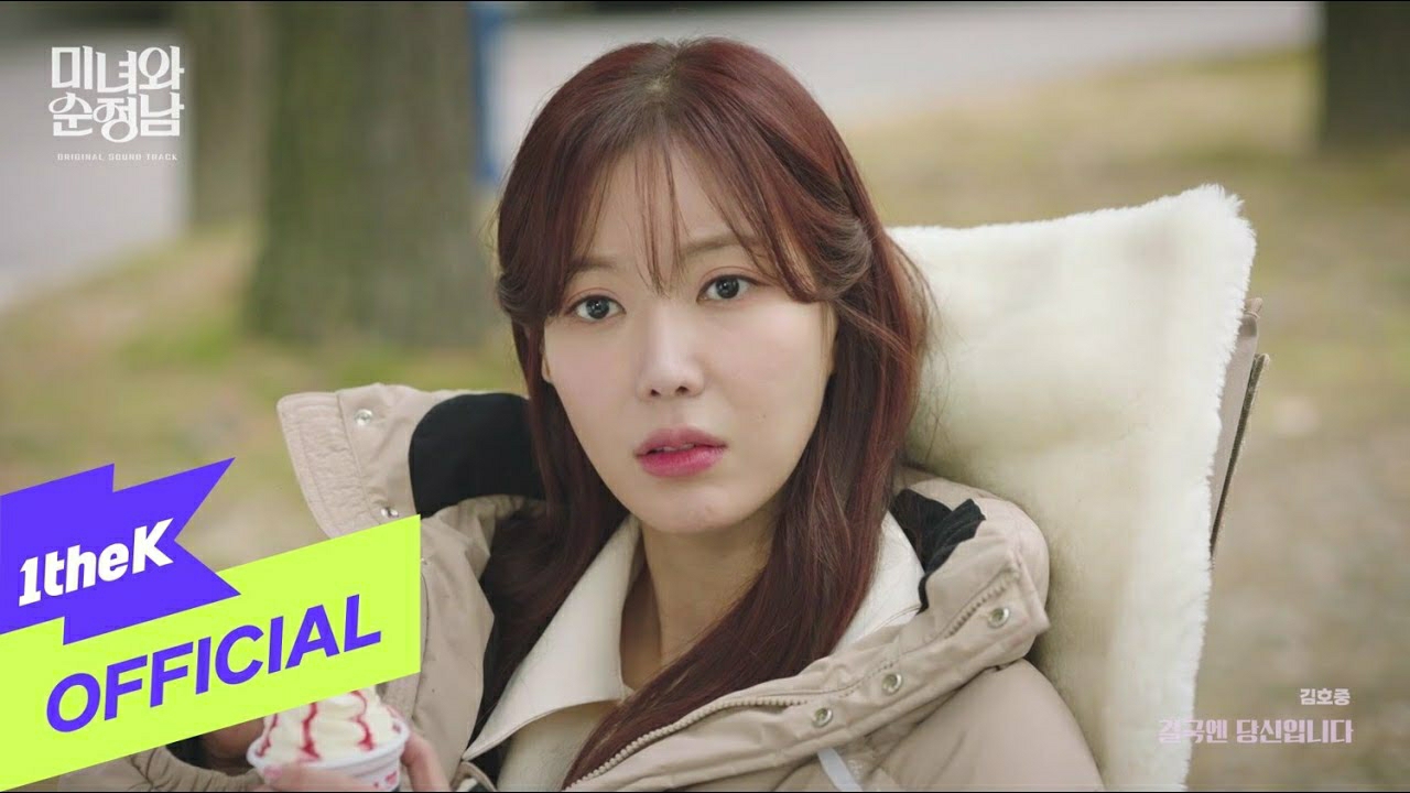 金浩中的最新照片