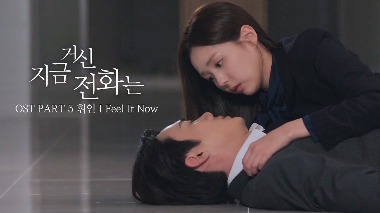 Behind-the-scenes cut of Chae Soobin