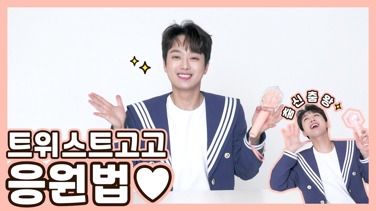 ファンが撮影したイ・チャンウォンの瞬間