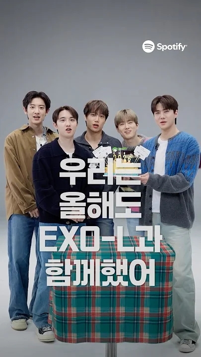 Emotional wallpaper shared by fans for KAI