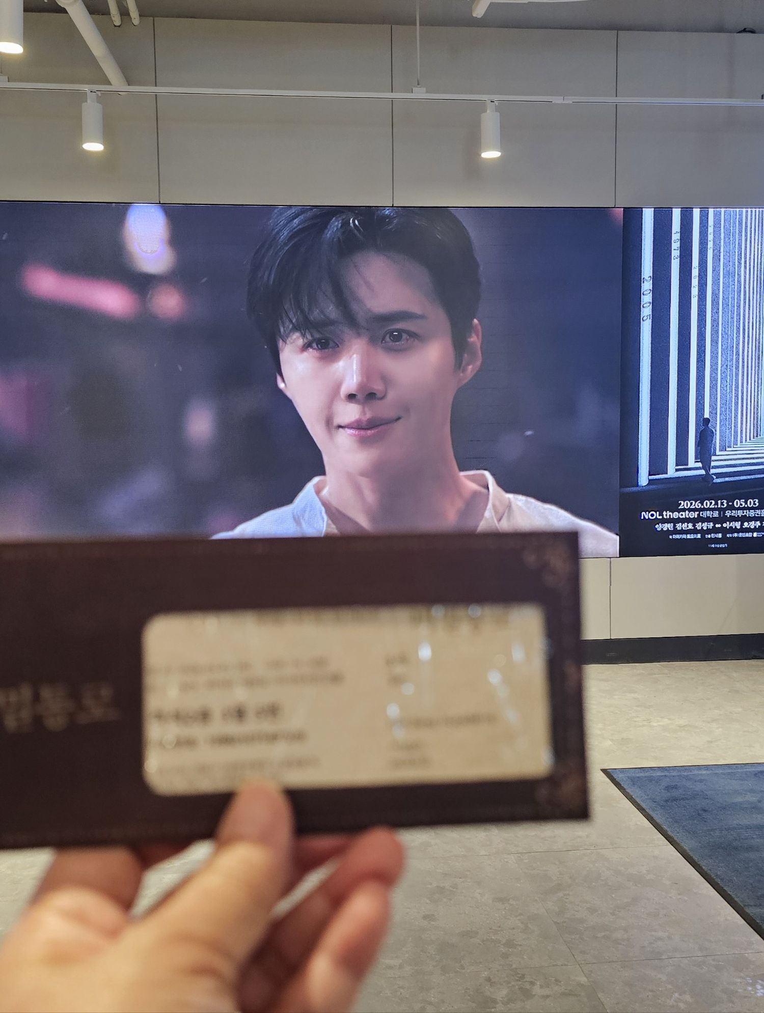 ファンが撮影したキム・ソンホの瞬間