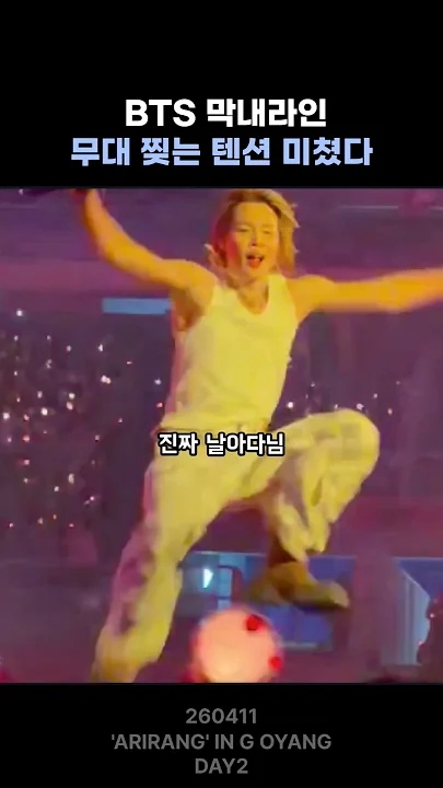 Today's popular wallpaper in Kim Taehyung (V) community