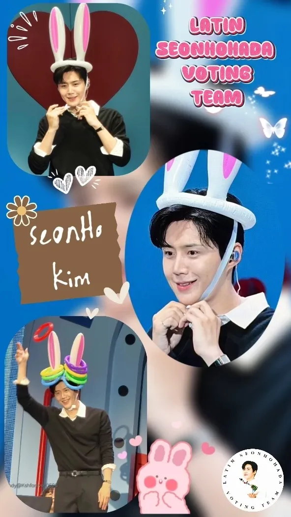 김선호 팬이 찍은 순간