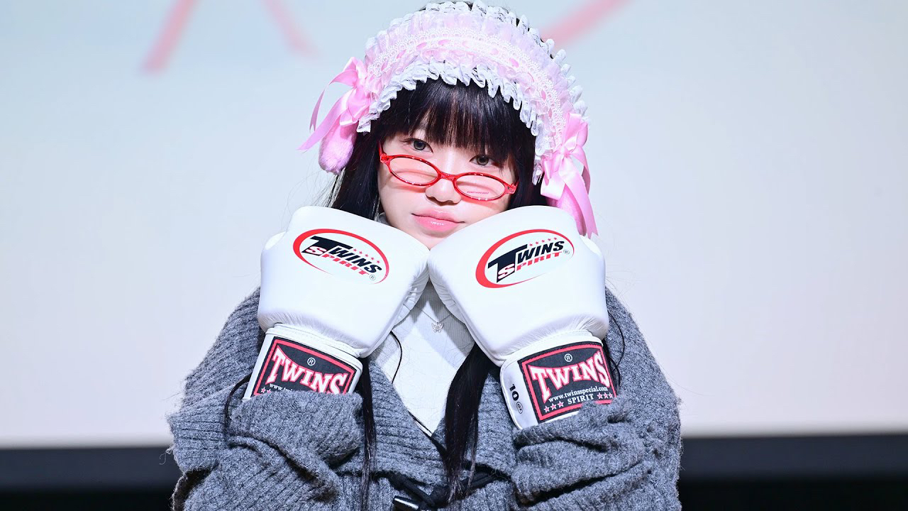 Recent activity shot of Jo Yuri