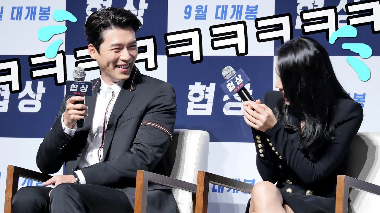 Momen yang diabadikan oleh penggemar Hyun Bin