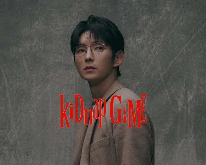 이준기 최근 활동샷