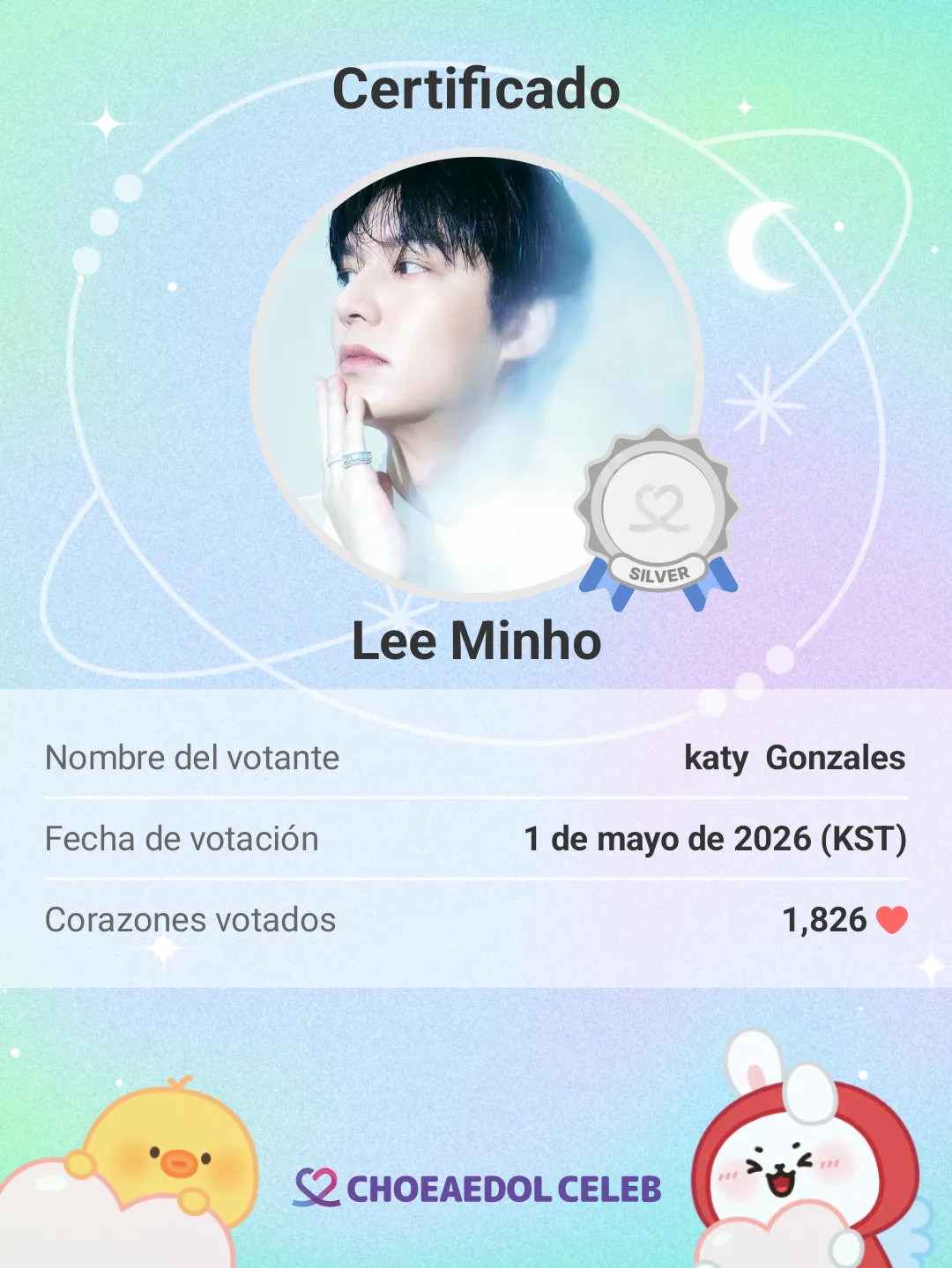 이민호 최근 활동샷