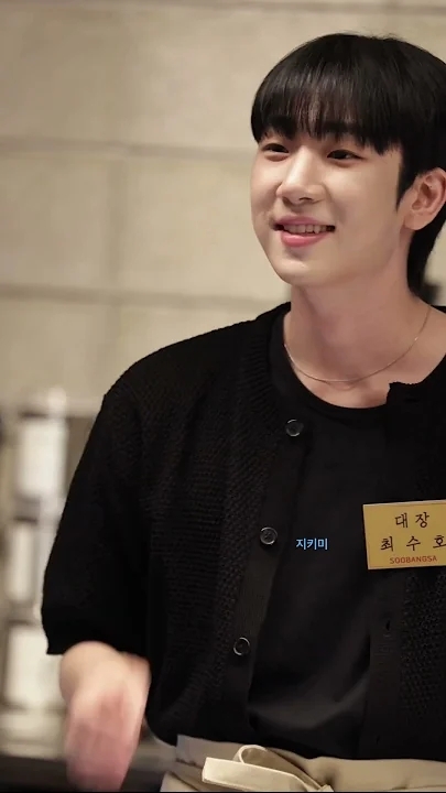 Emotional wallpaper shared by fans for Choi Sooho