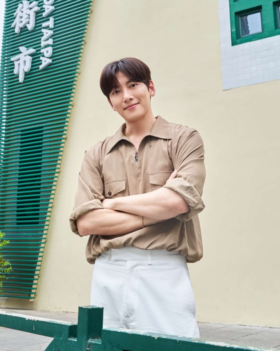 池昌旭的近期活动照