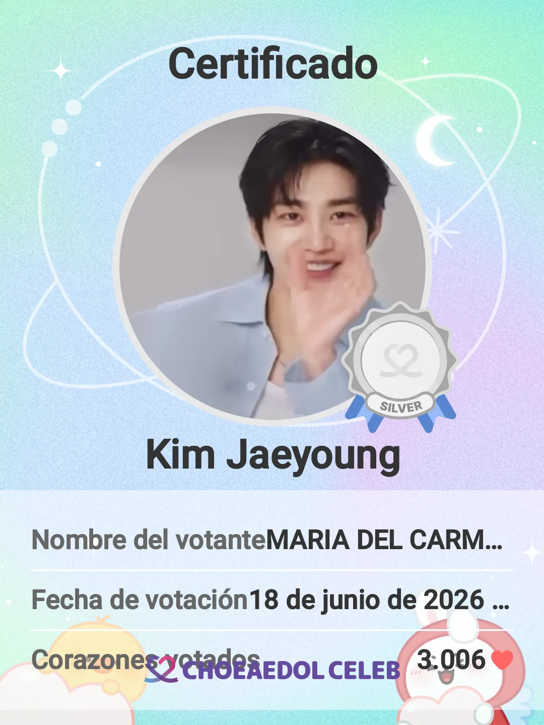 Recent activity shot of Kim Jaeyoung