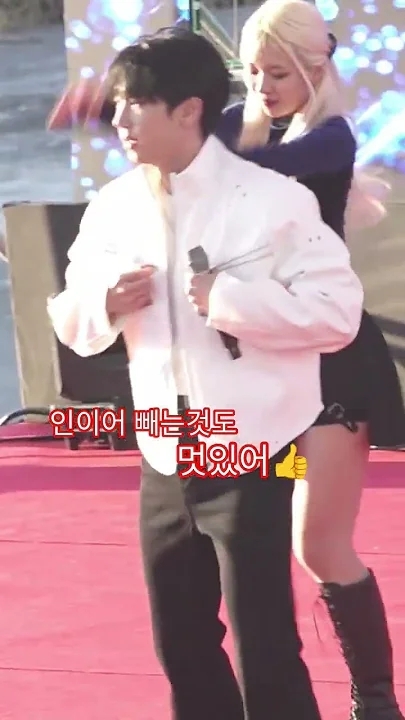 Representative background image loved by Choi Sooho fandom