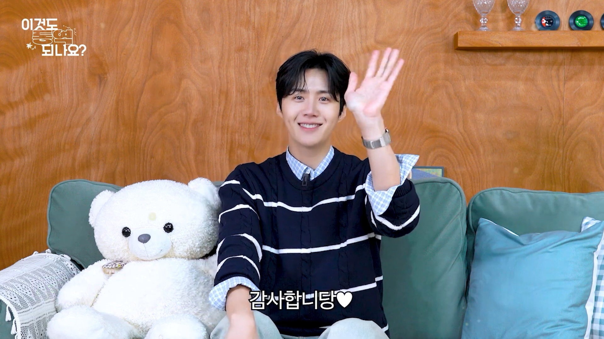 キム・ソンホの最近の活動ショット