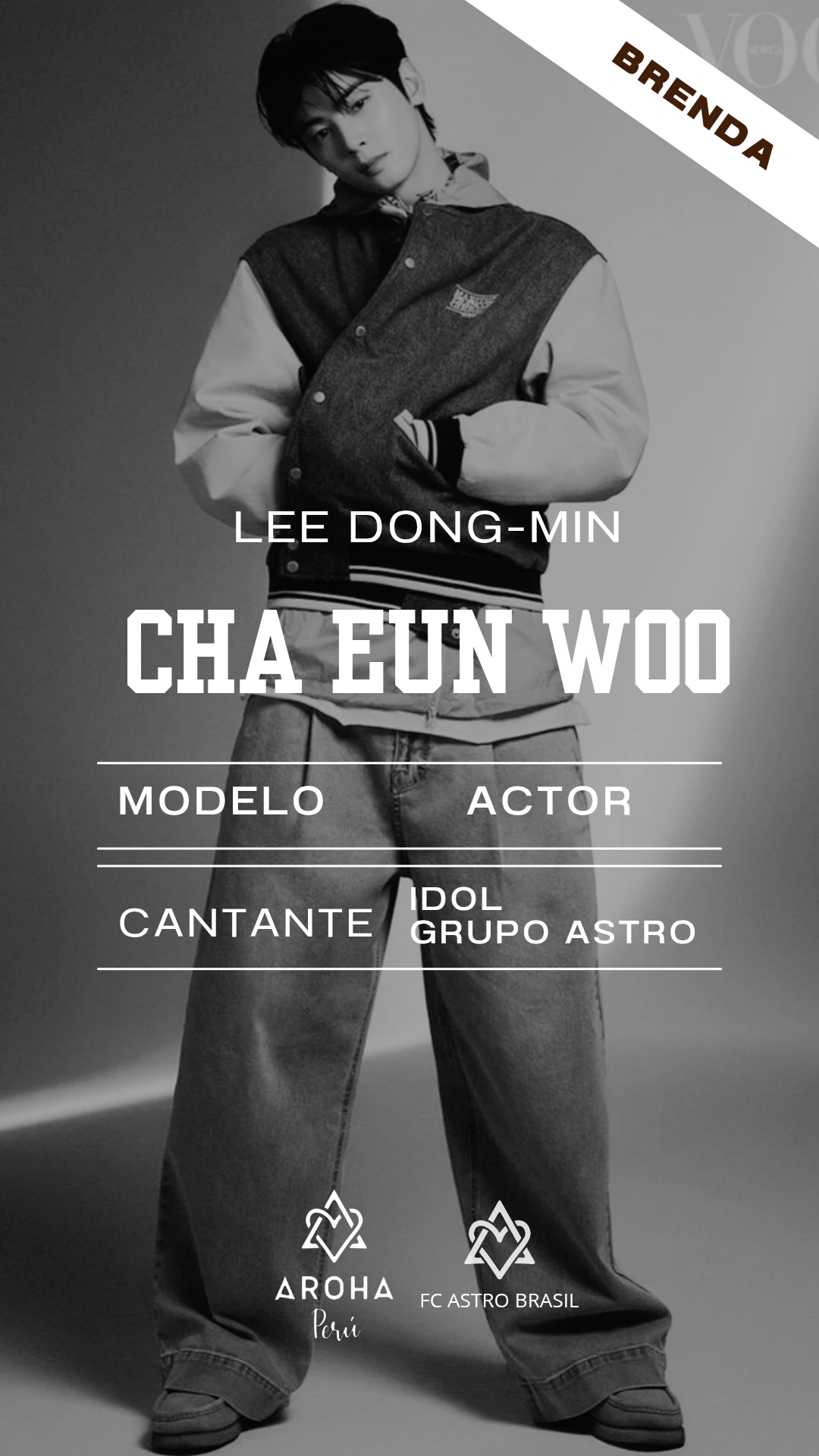 车银优粉丝团喜爱的代表背景图片