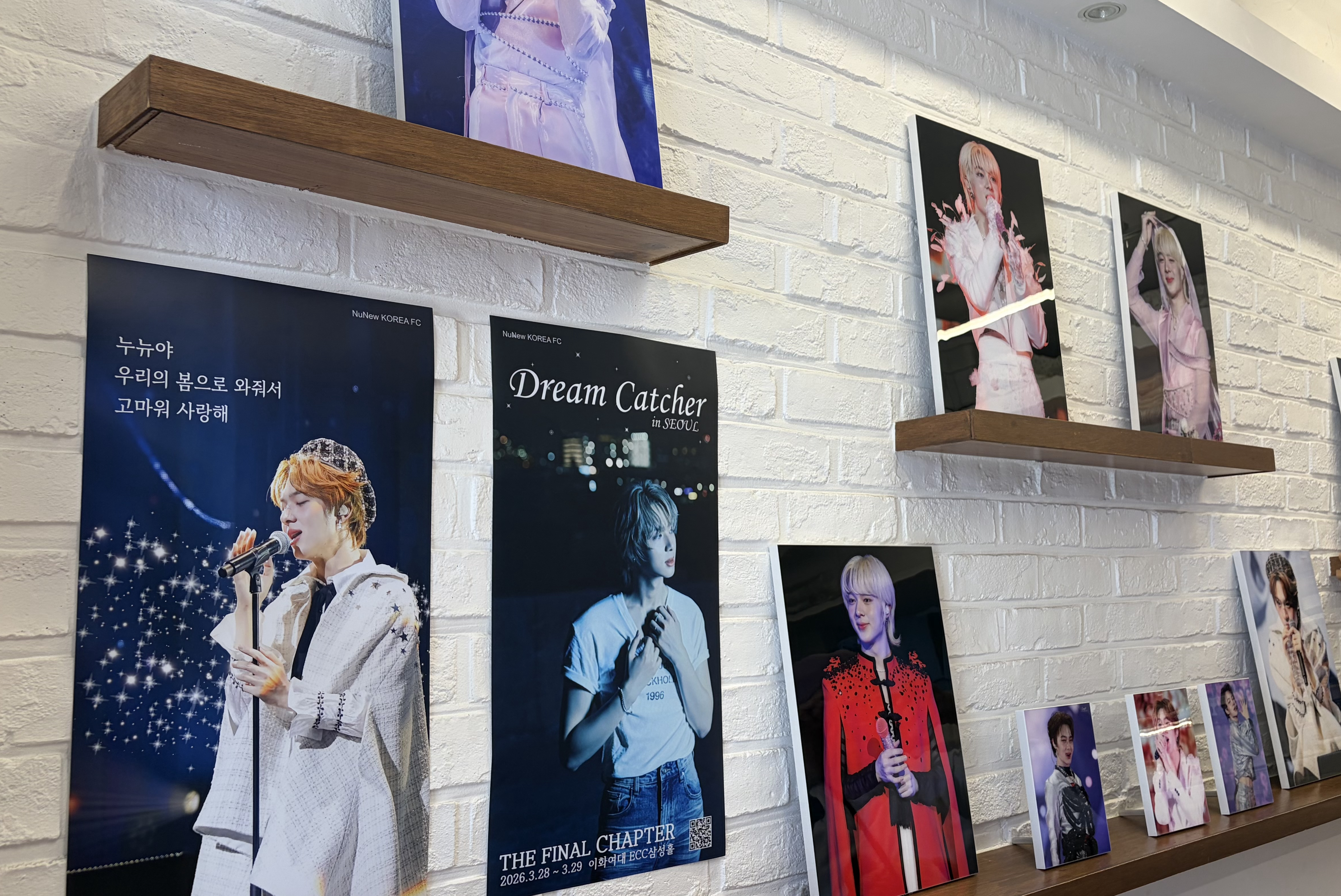 Behind-the-scenes cut of NuNew