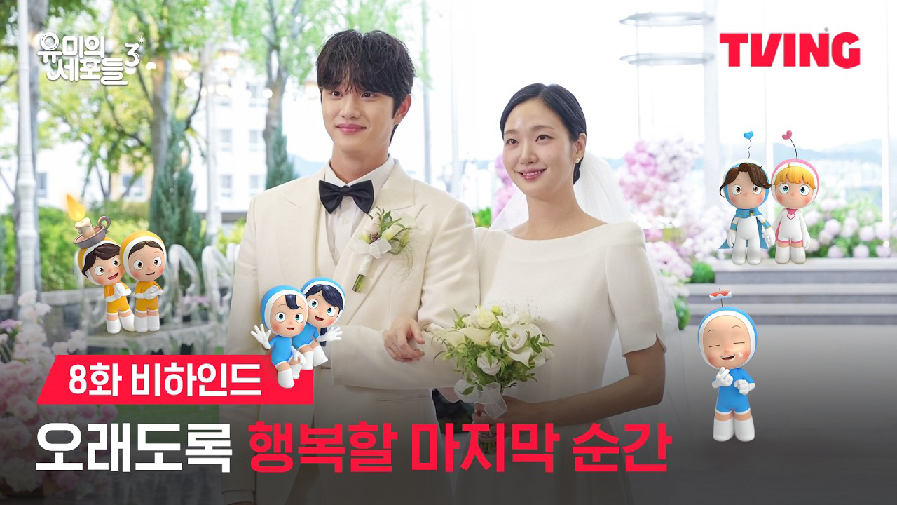 김고은 최근 활동샷