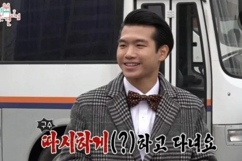 Latest photo of Jo Myungsup