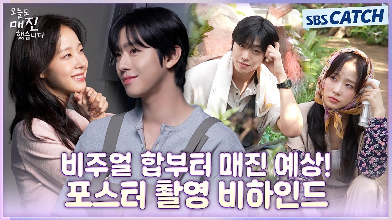 安孝燮的近期活动照