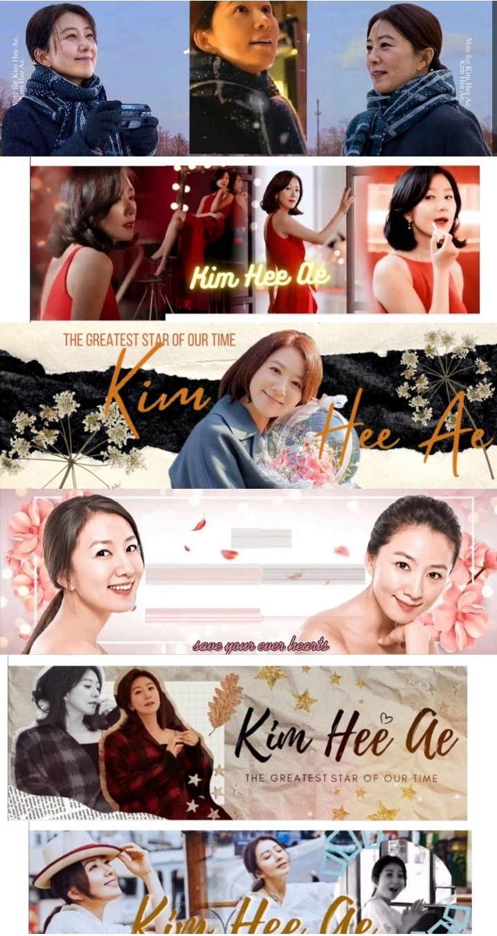 Emotional wallpaper shared by fans for Kim Heeae