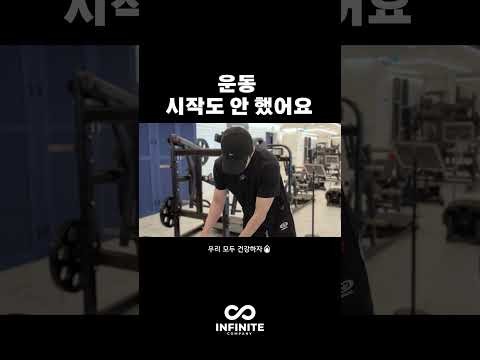 Behind-the-scenes cut of Kim Myungsoo (L)