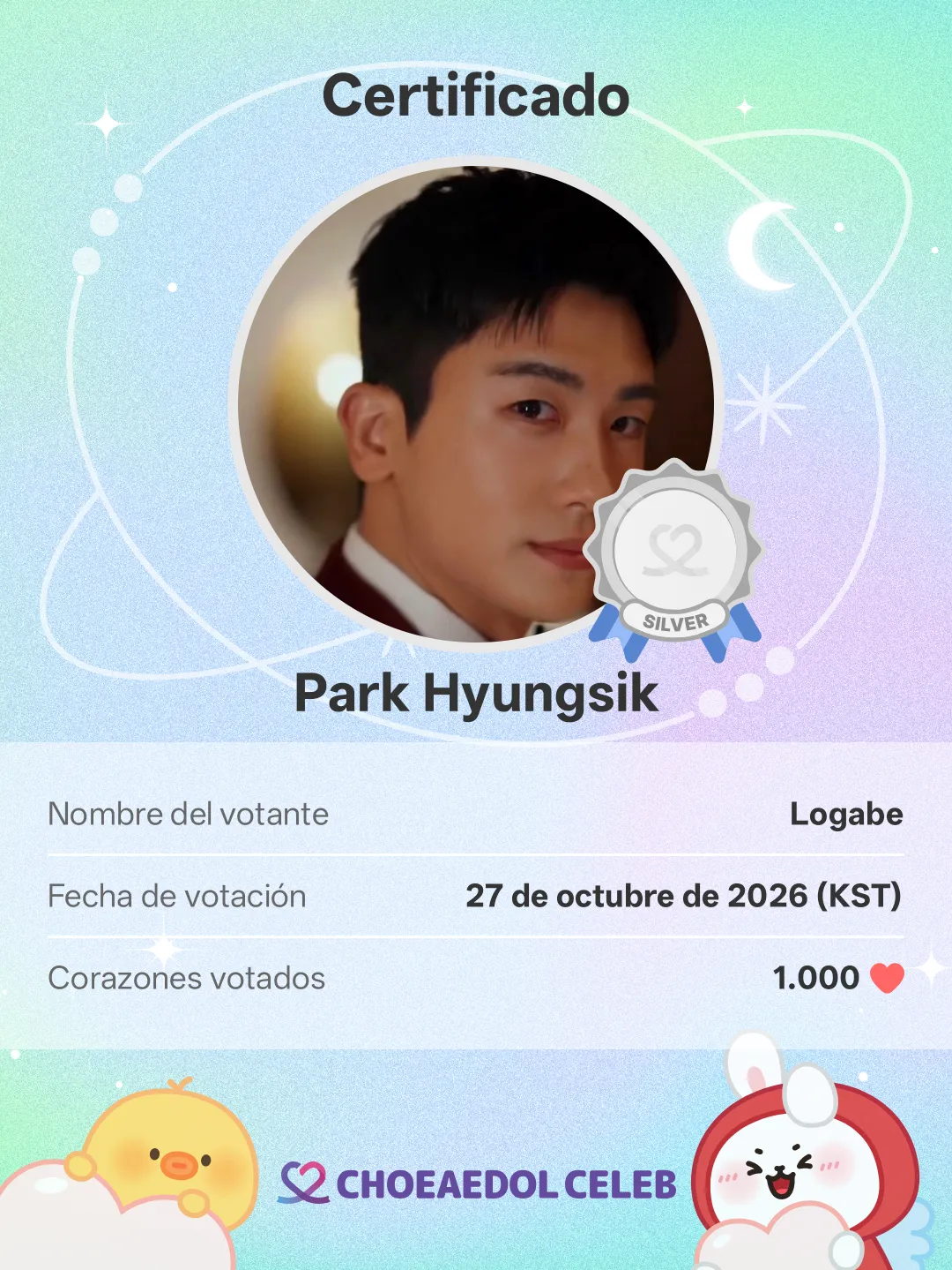 Behind-the-scenes cut of Park Hyungsik
