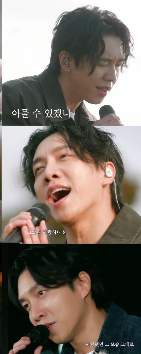 Foto kegiatan terbaru dari Lee Seunggi