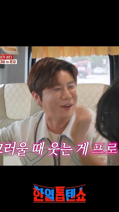 チン・ヘソンの最新写真