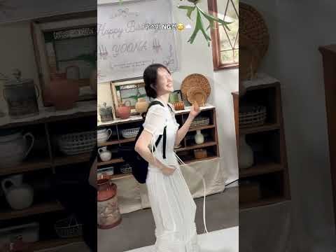 Recent activity shot of Yoona