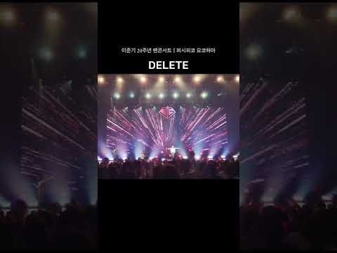 이준기의 비하인드 컷