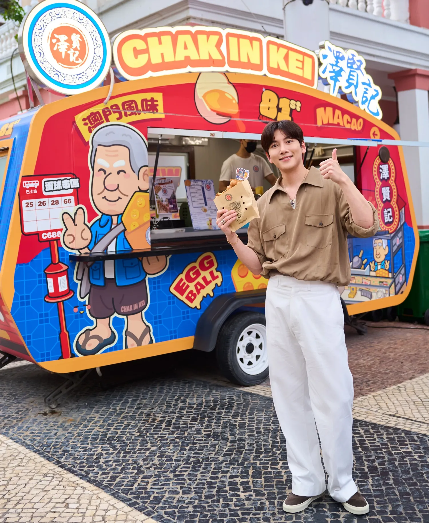 チ・チャンウクの最新写真