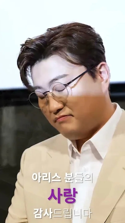 粉絲拍下的金浩中瞬間