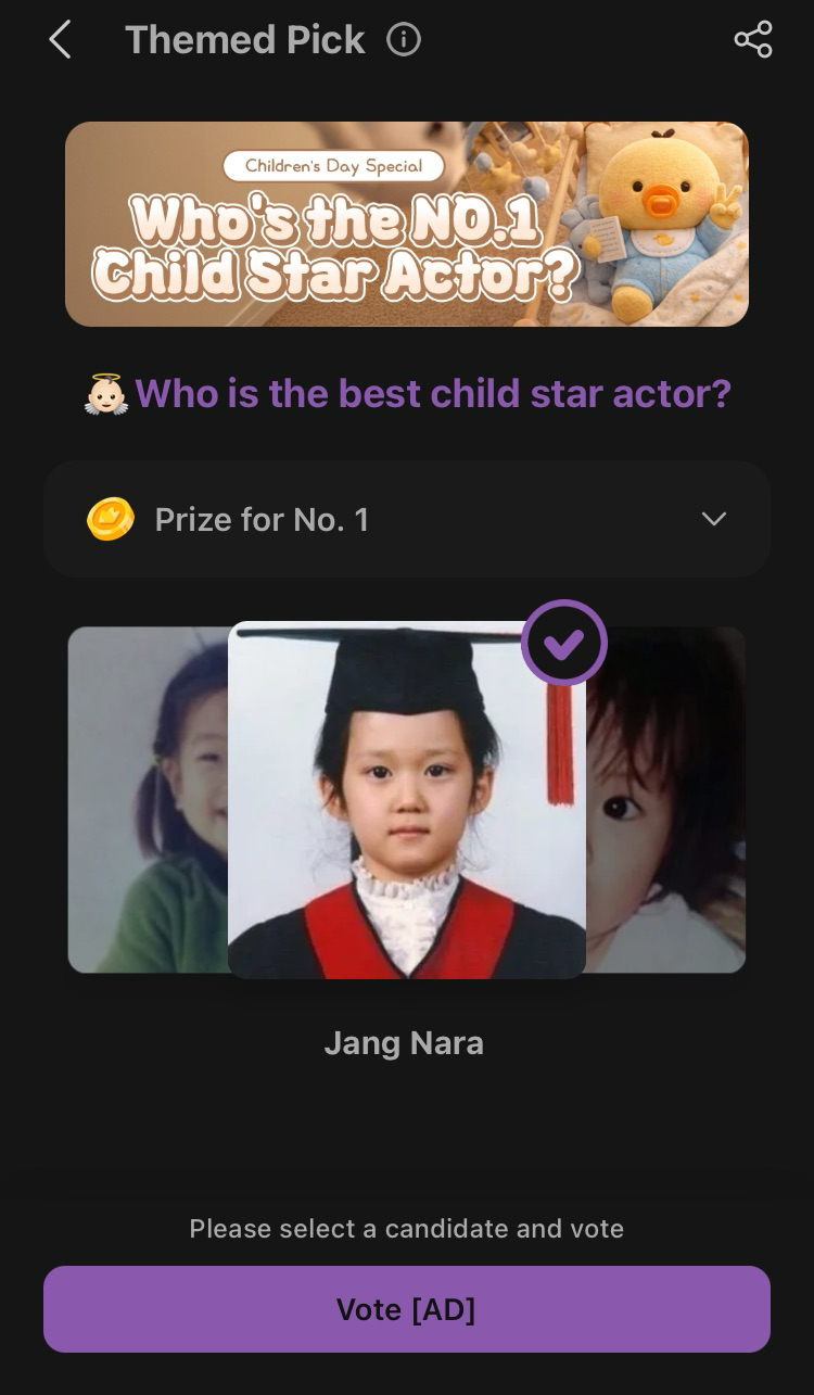 A moment captured by a fan of Jang Nara
