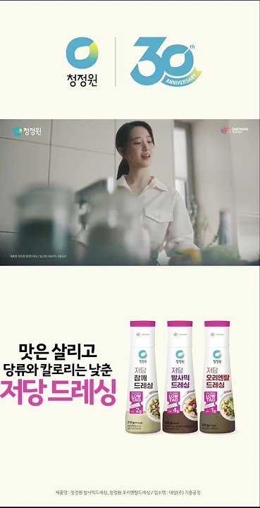 Latest photo of Yoona