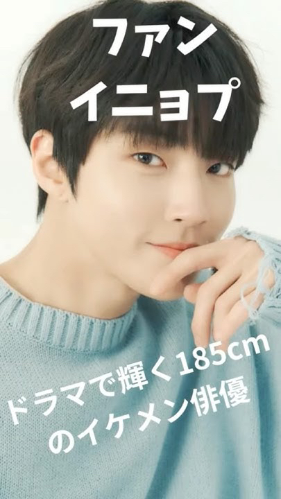 황인엽의 최신 사진