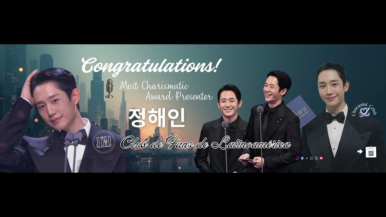 丁海寅的最新照片