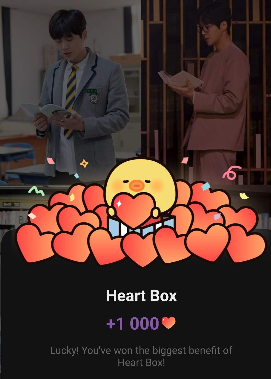 A moment captured by a fan of Kim Seonho