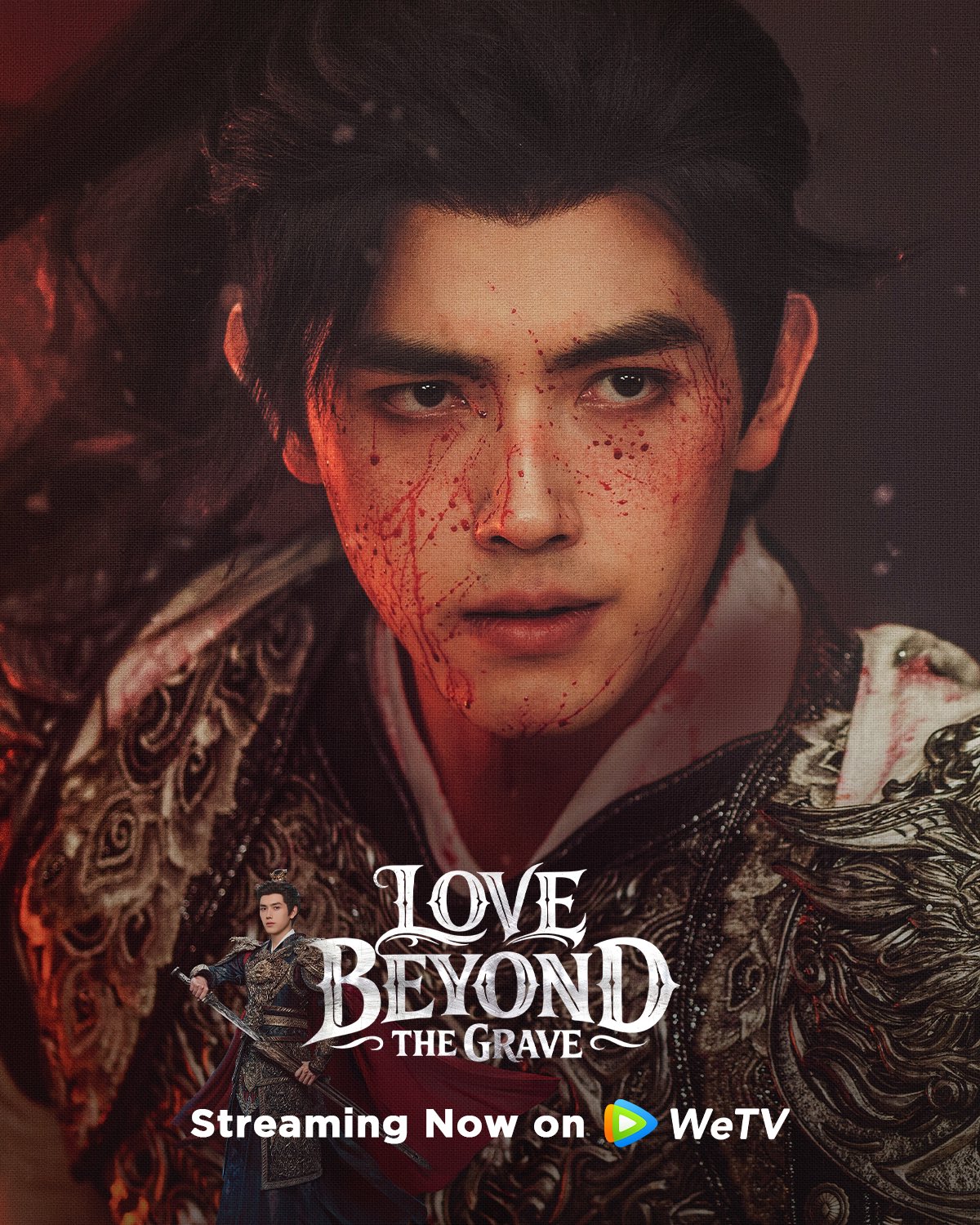 Latest photo of Arthur Chen