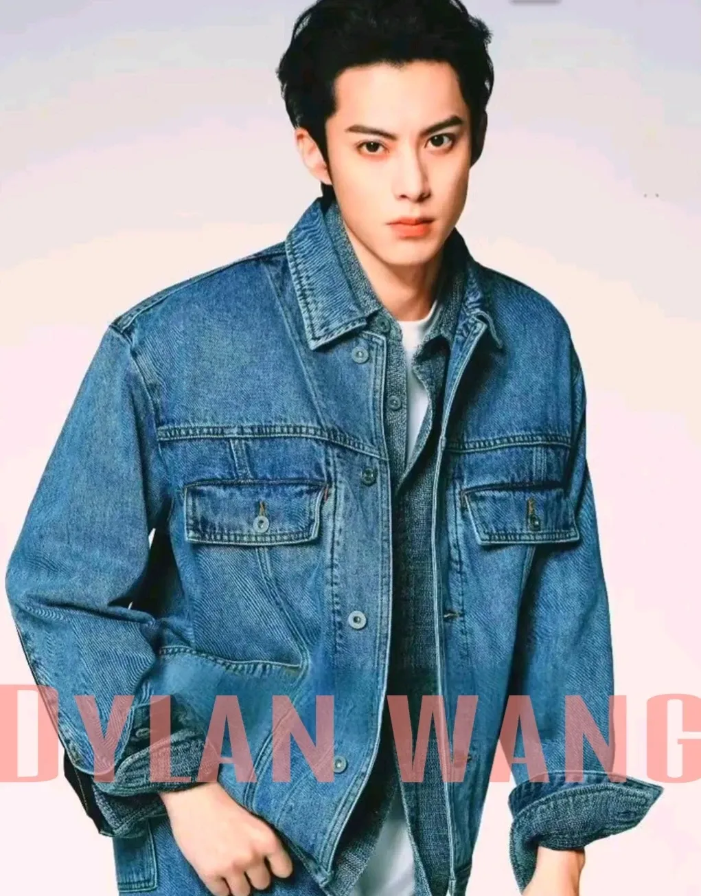 Recent activity shot of Dylan Wang