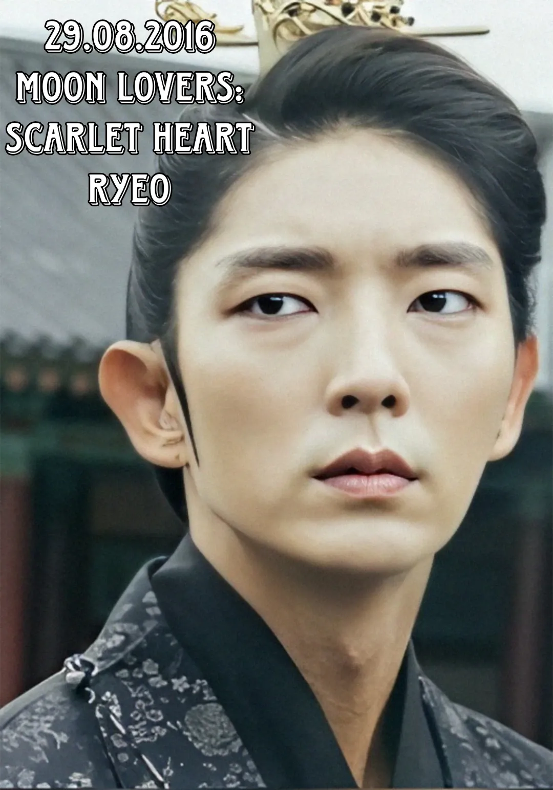 이준기의 최신 사진