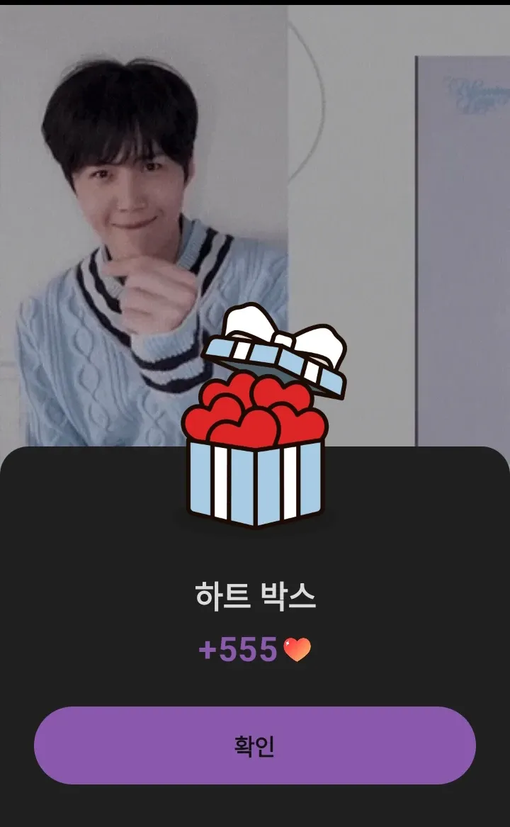 Behind-the-scenes cut of Kim Seonho
