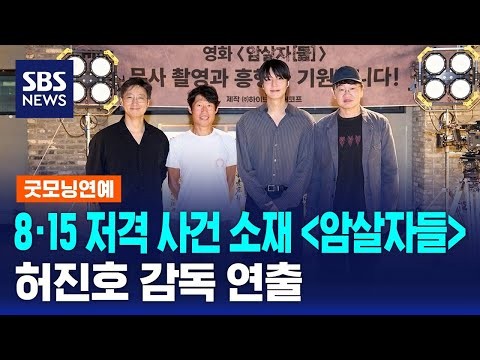 李敏鎬的最新照片