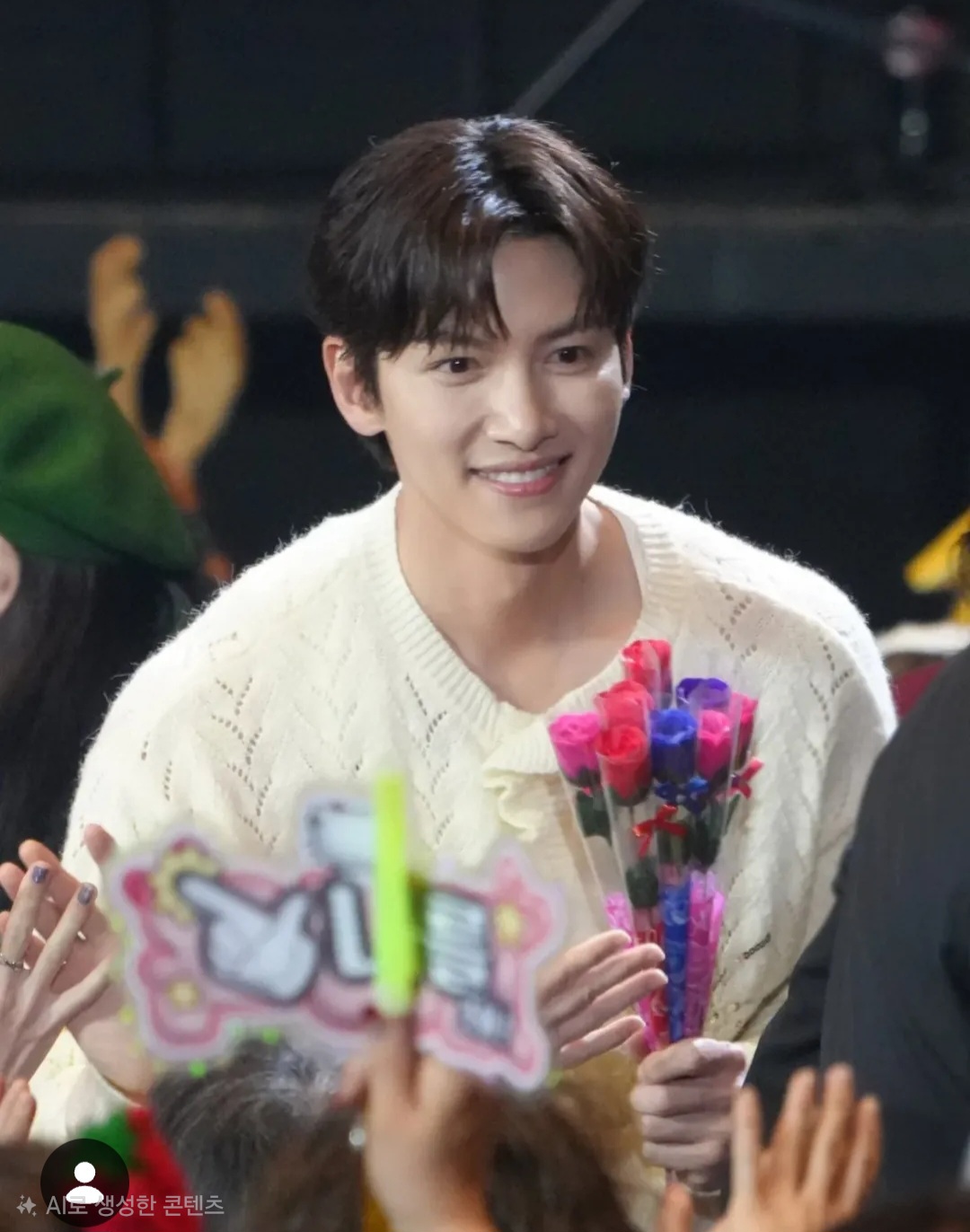 Recent activity shot of Ji Changwook