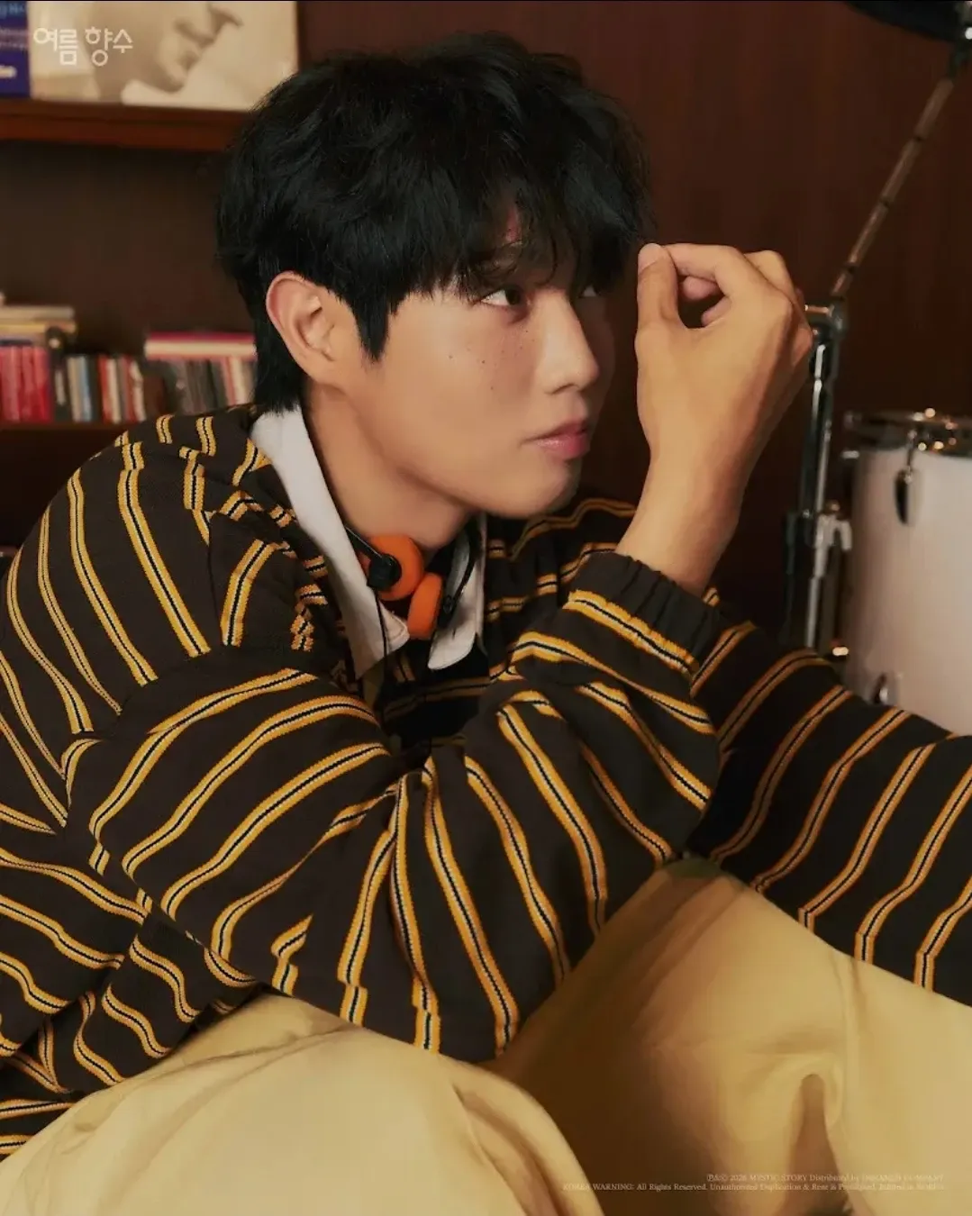 Recent activity shot of Son Taejin