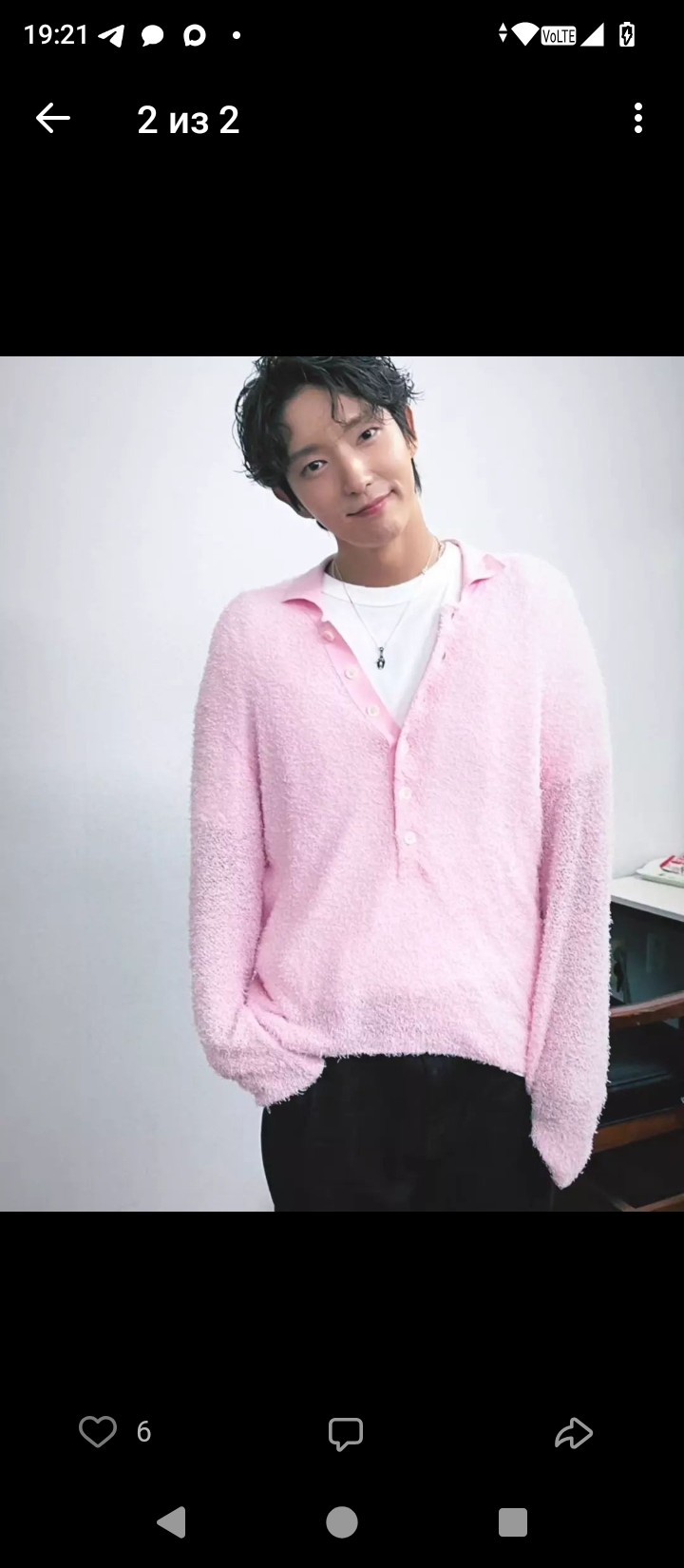 Latest photo of Lee Joongi